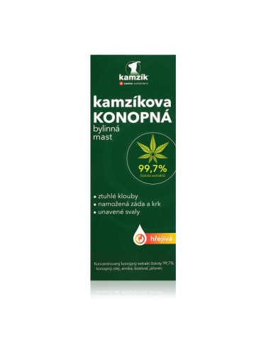Cemio Kamzík hemp ointment билков мехлем (със загряващ ефект)