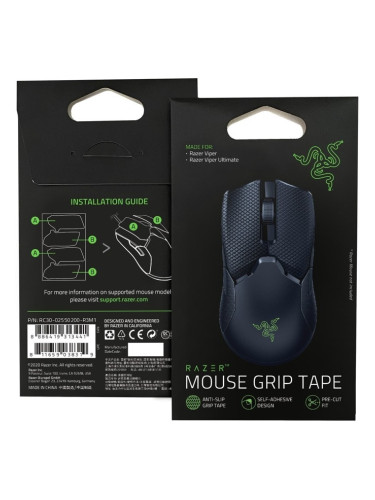 Лепенки за мишка Razer Mouse Grip Tape (RC30-02550200-R3M1), съвместими с модел Viper/Viper Ultimate, черни