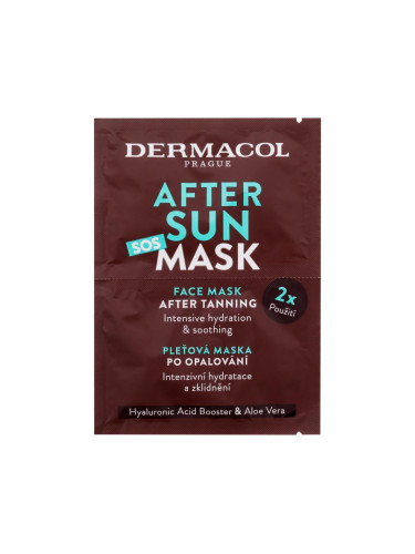 Dermacol After Sun SOS Mask Продукт за след слънце 2x8 ml