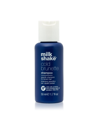 Milk Shake Cold Brunette шампоан, неутрализиращ жълтите нюанси за коса с кафяви нюанси 50 мл.