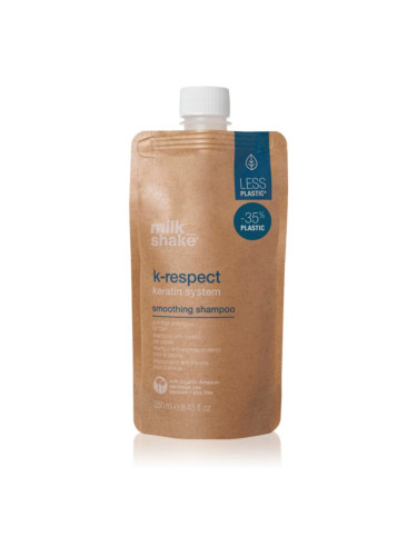 Milk Shake K-Respect Smoothing Shampoo нежен почистващ шампоан sulfate free 250 мл.