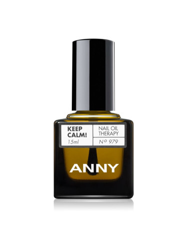 ANNY Nail Care Keep Calm! интензивно подхранващо масло за нокти и кожичките около ноктите 979 15 мл.
