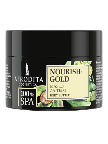 AFRODITA 100% Spa Nourish Gold Body Butter  Масло за тяло дамски 200ml