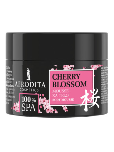 AFRODITA 100% Spa Cherry Blossom Body Musse Масло за тяло дамски 200ml