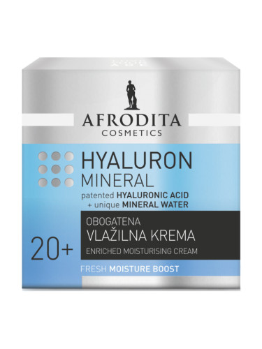 AFRODITA Hyaluron Mineral Enriched Moisturising Cream 24 - часов крем дамски 50ml