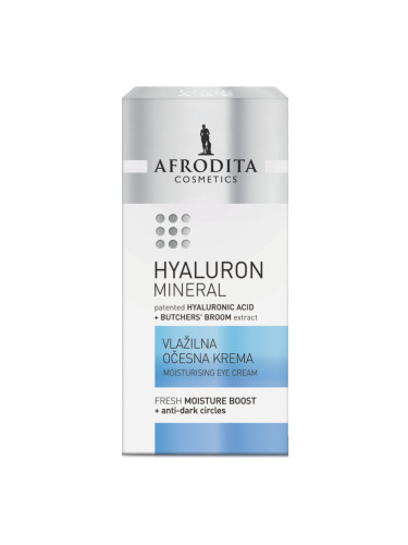 AFRODITA Hyaluron Mineral Moisturising Eye Cream Продукт за очи дамски 15ml