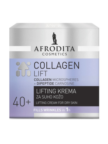 AFRODITA Collagen Lift Lifting Cream  24 - часов крем дамски 50ml