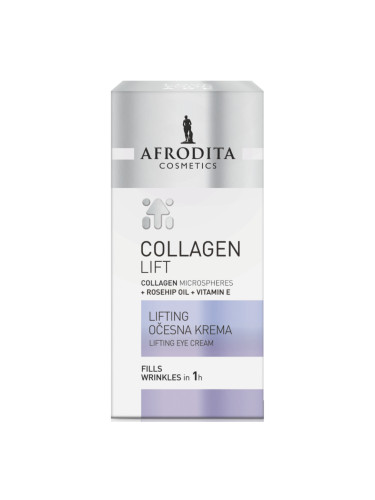 AFRODITA Collagen Lift Lifting Eye Cream Продукт за очи дамски 15ml