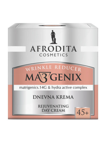 AFRODITA Ma3Genix Rejuvenating Day Cream Дневен крем дамски 50ml