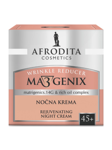 AFRODITA Ma3Genix Rejuvenating Night Cream Нощен крем дамски 50ml