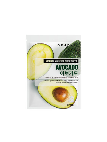 ORJENA Natural Moisture Sheet Mask – Avocado Маска за лице дамски 23ml