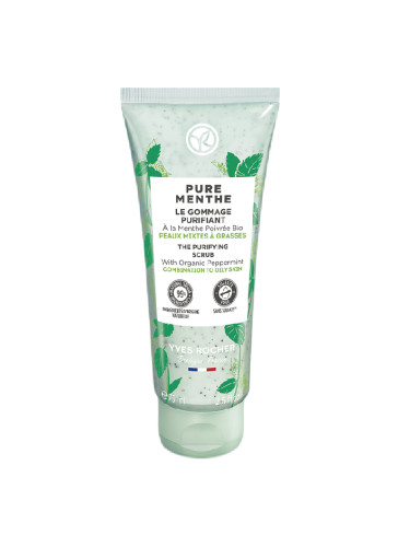 YVES ROCHER Pure Menthe 3В1 Почиства, Ексфолира И Против Черни Точки Ексфолиант за лице дамски 125ml