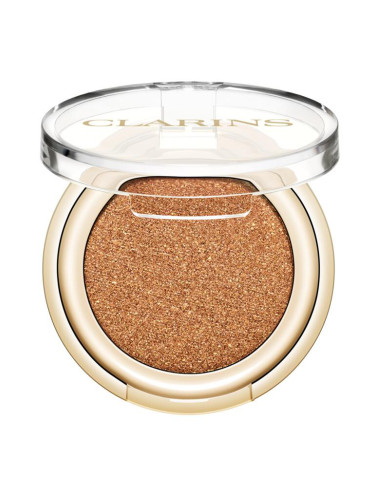 CLARINS Ombre Skin Сенки единични  1,5gr