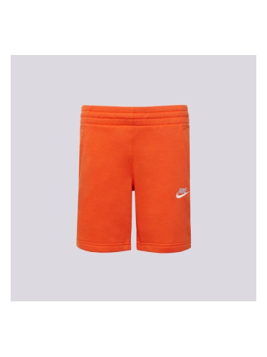 Nike Шорти Sportswear Club Fleece Boy детски Дрехи Къси панталони и рокли FD3015-819 Оранжев