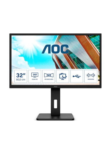 Монитор AOC Q32P2, 31.5" (80.01 cm) IPS панел, 75Hz, QHD, 4ms, 50000000:1, 250 cd/m2, DisplayPort, HDMI, USB 3.2
