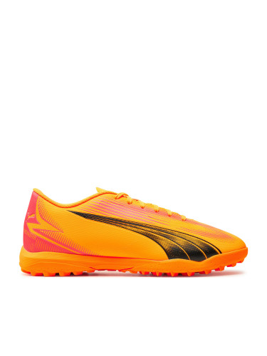 Обувки за футбол Puma Ultra Play Ttck 107765-03 Жълт