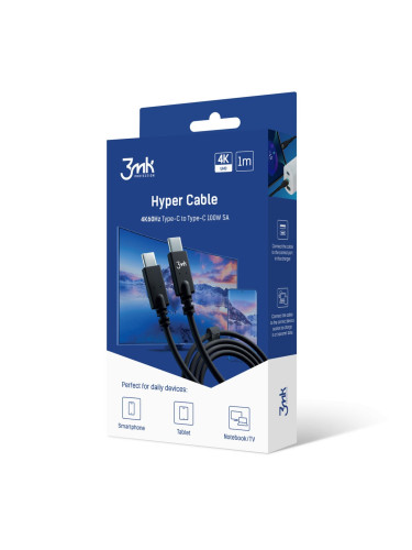 Кабел 3MK Hyper Cable CC1-100-4K-01B, от USB-C(м) към USB-C(м), 4К@60Hz, 100W, черен