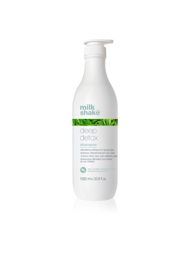 milk_shake® Scalp Care Deep Detox почистващ детоксикиращ шампоан за всички видове коса 1000 мл.