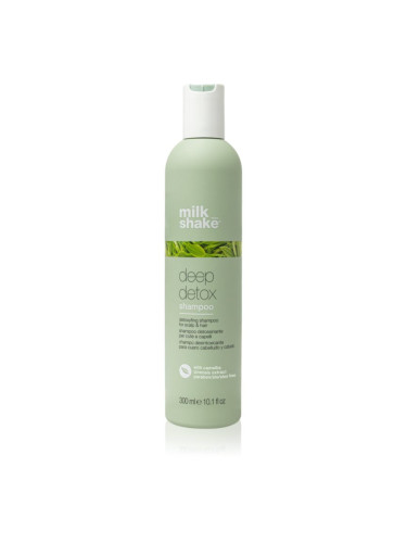 milk_shake® Scalp Care Deep Detox почистващ детоксикиращ шампоан за всички видове коса 300 мл.