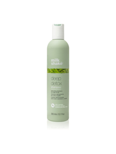 Milk Shake Deep Detox почистващ детоксикиращ шампоан за всички видове коса 300 мл.