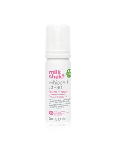 Milk Shake Whipped Cream грижа без отмиване за всички видове коса 50 мл.