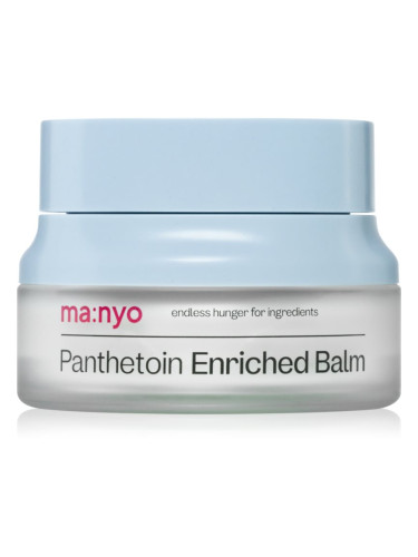 ma:nyo Panthetoin Enriched Balm дълбоко хидратиращ балсам за успокояване и подсилване на чувствителната кожа 80 мл.