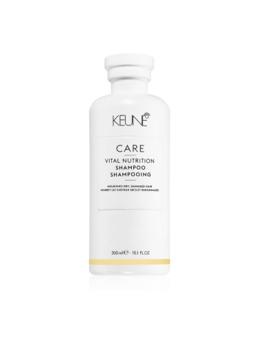 Keune Care Vital Nutrition Shampoo интензивен подхранващ шампоан 300 мл.
