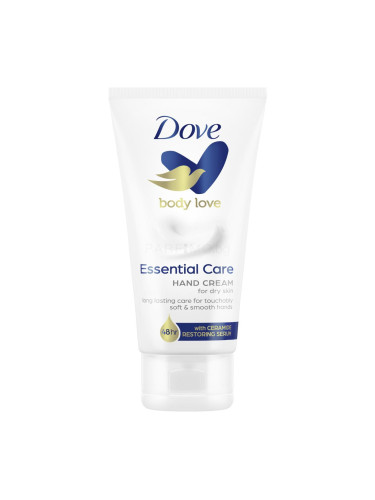 Dove Body Love Essential Care Hand Cream Крем за ръце за жени 75 ml