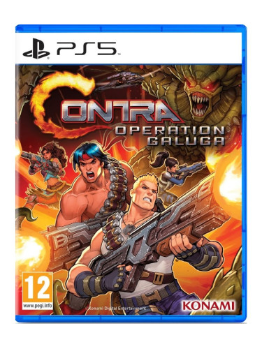 Игра Contra: Operation Galuga за PlayStation 5