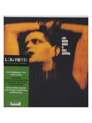 Lou Reed Rock 'N Roll Animal (LP)