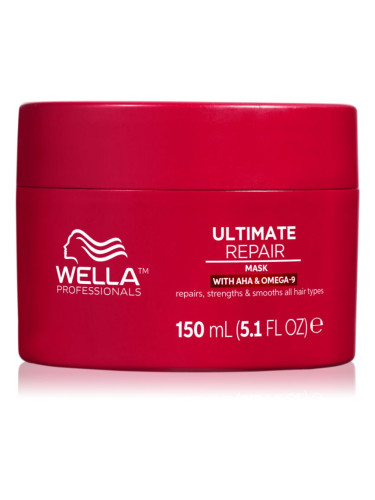 Wella Professionals Ultimate Repair Mask интензивна подхранваща маска за всички видове коса 150 мл.