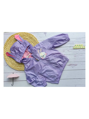Детско непромокаемо яке за момиче Purple Bunny