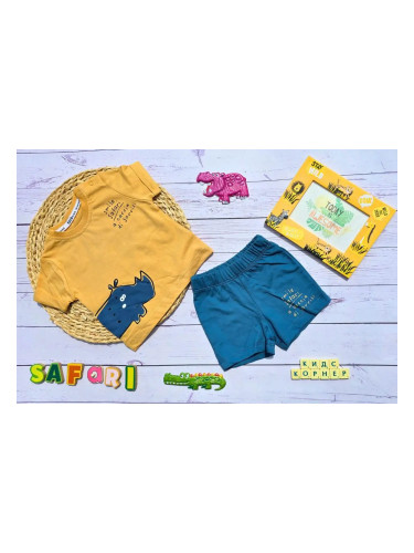 Бебешки летен комплект Smile Safari