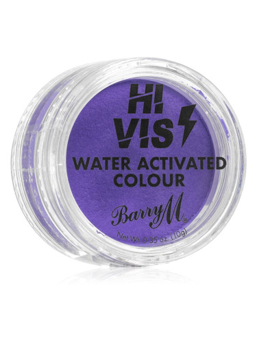 Barry M Hi Vis Water Activated Colour кремообразни сенки за очи за лице и тяло 10 гр.