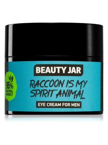 Beauty Jar Raccoon Is My Spirit Animal грижа за околоочния контур срещу отоци и тъмни кръгове 15 мл.