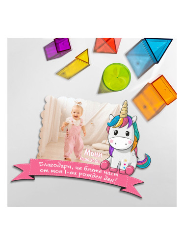 Правоъгълен магнит Пони