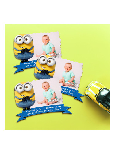 Магнит - Миньоните