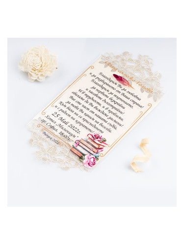 Прозрачна покана за учител