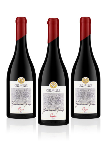 ПРОМО пакет 3 бутилки Златни ръце, Сира 2023