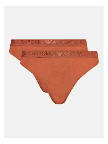 Emporio Armani Underwear Комплект 2 чифта прашки 163333 4R235 01656 Кафяв