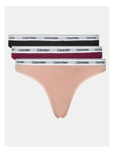Calvin Klein Underwear Комплект 3 чифта прашки 000QD5209E Цветен