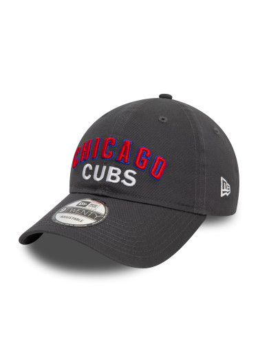 Шапка с козирка New Era Mlb Wordmark 920 Cubs 60503517 Сив
