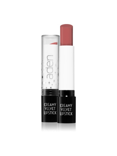 Aden Cosmetics Creamy Velvet Lipstick крем-червило цвят 04 Nude Touch 3 гр.