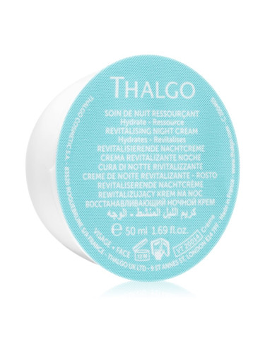 Thalgo Source Marine Revitalising Night Cream нощен ревитализиращ крем пълнител 50 мл.