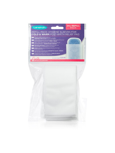 Lansinoh Cold & Warm Refill Pack хигиенични опаковки за следродилни превръзки 24 бр.