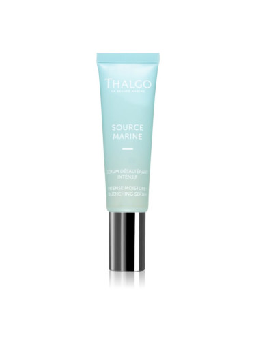 Thalgo Source Marine Intense Moisture Quenching Serum интензивен хидратиращ серум за лице 30 мл.