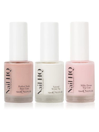 Nail HQ French Manicure Trio Set за френски маникюр