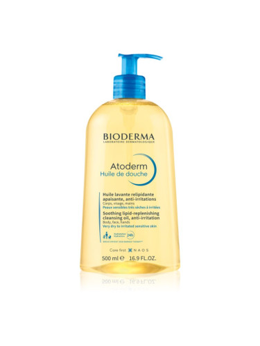 Bioderma Atoderm Shower Oil високо подхранващ и успокояващ душ-гел за суха и раздразнена кожа 500 мл.