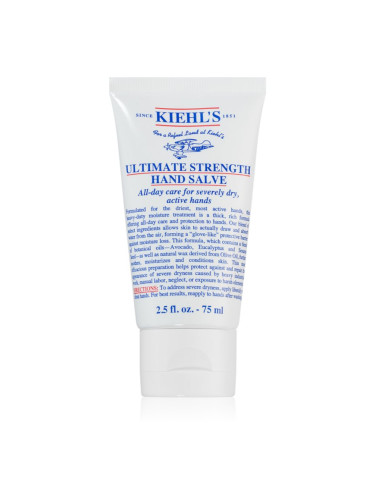 Kiehl's Ultimate Strength Hand Salve хидратиращ крем за ръце за всички видове кожа, включително и чувствителна 75 мл.