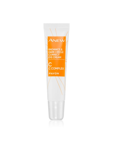 Avon Anew Vitamin C нежен очен крем с витамин С 15 мл.